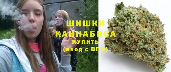 мефедрон мука Бугульма